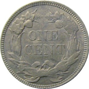 The Flying Eagle penny is popularly dubbed the 'white cent" because of its often-whitish appearance. photo is public domain The Flying Eagle penny is popularly dubbed the 'white cent" because of its often-whitish appearance.