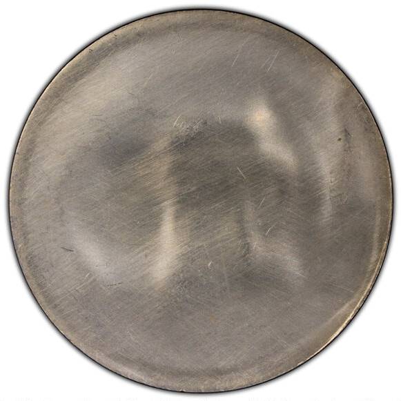 This is a die trial error coin. photo by Heritage Auctions, HA.com
